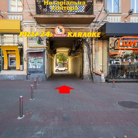 Apartments On Ploshcha Ukrainskykh Heroiv Kyiv Room photo